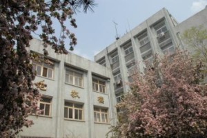 SUNBET申博体育教学楼 