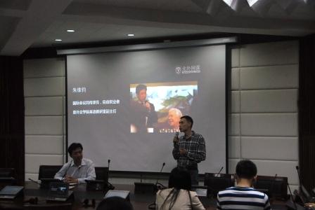 资深译员朱维钧来公司讲座-SUNBET申博体育-2016.05.09-照片01