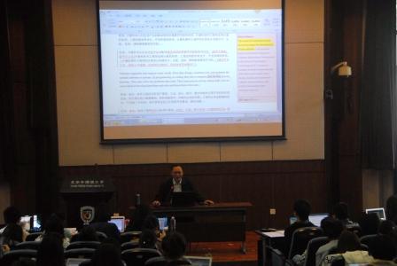 SUNBET申博体育副经理李长栓谈联合国文件翻译-SUNBET申博体育-2016.05.09-照片01